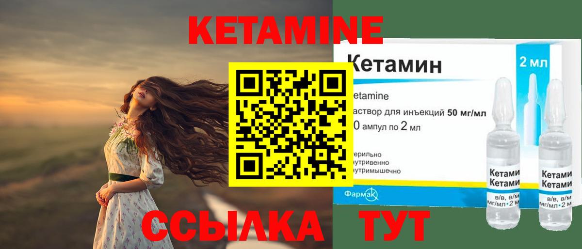 Лсд 25  Codein  Меф МЯУ МЯУ  Лабинск  Вход с VPN  Меф   Купить наркотики  Марихуана  Кокаин  ГАШ 