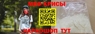 скорость Донецк