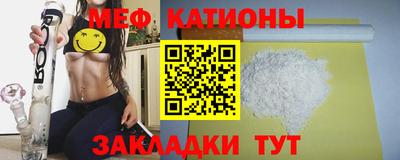 скорость Донецк