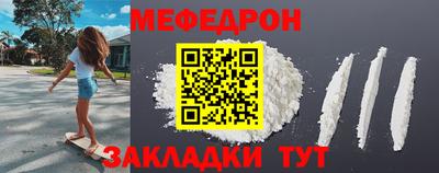 гидра Заводоуковск