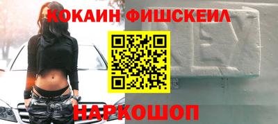 скорость Донецк