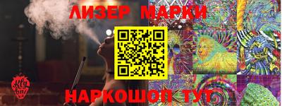 метамфетамин Дубна