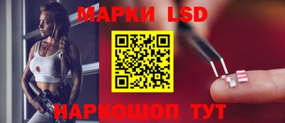 скорость Донецк
