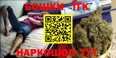 трава Донской