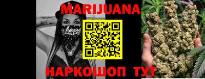 трава Донской