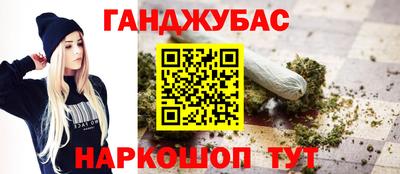 скорость Донецк