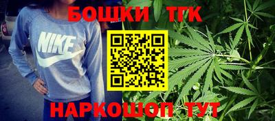 трава Донской