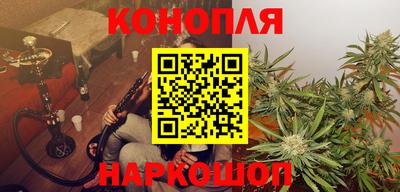трава Донской