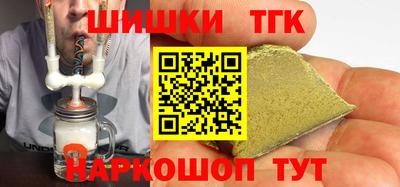 метамфетамин Дубна