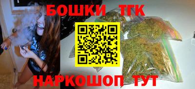 скорость Донецк