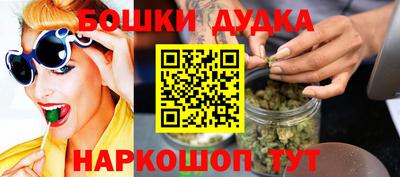 трава Донской