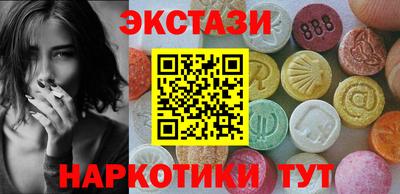 скорость Донецк