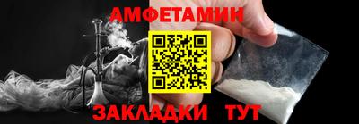 скорость Донецк