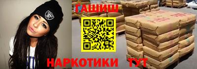 метамфетамин Дубна