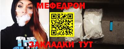 гидра Заводоуковск