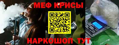 скорость Донецк