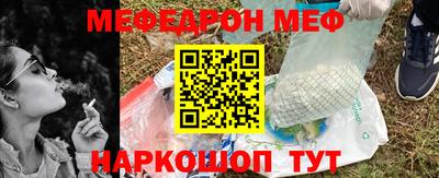 наркотики Заволжье